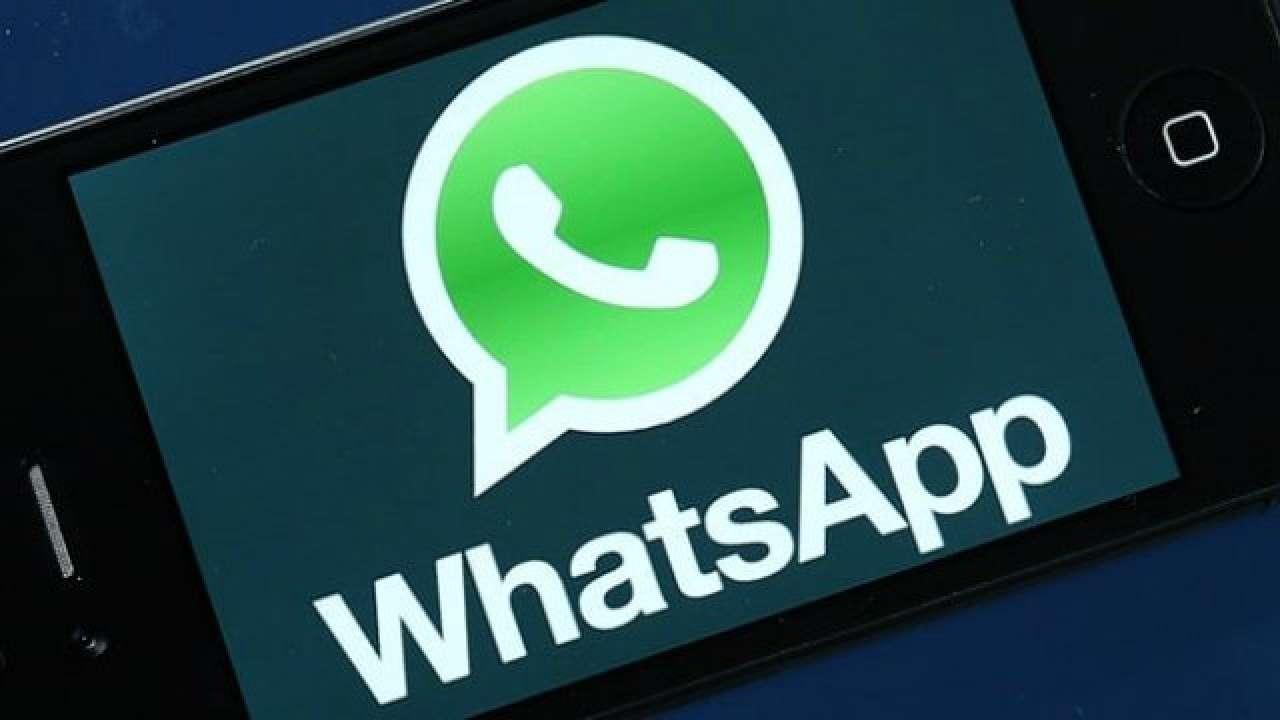 WhatsApp消息加密与信息安全保障策略